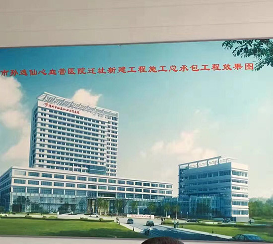 深圳市孫逸仙心血管醫(yī)院地下車庫(kù)2萬(wàn)平方